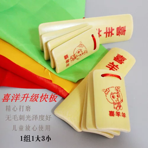 Платформа квадратный шарф красный шелковый шелк танцевальный пальцев танцевальная танце