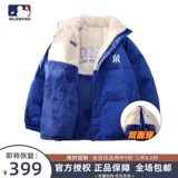 Двусторонний пуховик, коллекция 2023