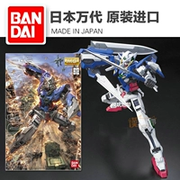 Spot MG 1/100 122 Gundam Exia Energy Angel Gundam Обычное издание