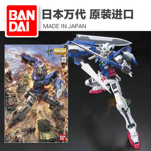 スポットバンダイ MG 1/100 122 ガンダムエクシア エンジェルガンダム 通常版