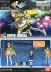 Bandai HG HGBF 044 44 1 144 Người sáng tạo Gundam TRY Mô hình lắp ráp Super Wenna - Gundam / Mech Model / Robot / Transformers Gundam / Mech Model / Robot / Transformers