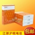 Giấy Zunbao a4 giấy in bản sao giấy 70g80g giấy trắng văn phòng dự thảo giấy 500 tờ FCL