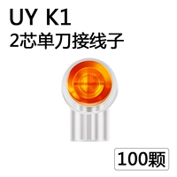K1