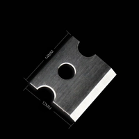 14MM X 12MM