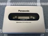 Лента Panasonic/Panasonic RQ-SX97F Слушая серебряную с вами (2020)