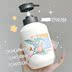 Lựa chọn sản phẩm quốc gia 丨 小 小 白 白 Hoa tắm hoa màu cam 500g + cộng với 300 gram sữa dưỡng thể nivea 