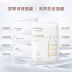 百 377 屏 护 白 白 布 布 布 面 面 布 布 mặt nạ đất sét innisfree 2x 