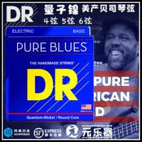 Доктор Pure Blues Quantum Nickel 4/5/6 String Victor Wooten подписал сделанную и электричество, струны для пикнина