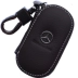 Chìa khóa xe ô tô Mercedes-Benz bọc da c-class c200ls e-class gla200260lglaglk túi khóa kéo nam nữ - Trường hợp chính