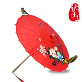 Пиони -цветочный шелковой зонтик масляной бумаги зонтик танцевальной зонтики, зонтик зонтик Cheongsam Show Umbrella Bride Jiangnan Craft Umbrella