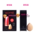 Gao Qianyings Love Prime Muscle Water Yang Nude Makeup Repair Cream Cherry Blossom BB Cream 1 # No. Da sáng 2 # Da tối chính hãng - Kem BB