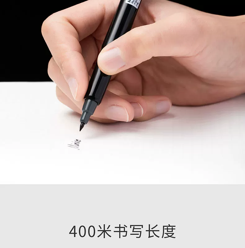 [MINISO 10 3 ]