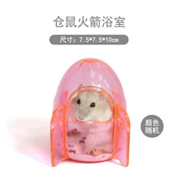 Ракетная ванная комната