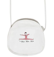 Хахаха Уайт