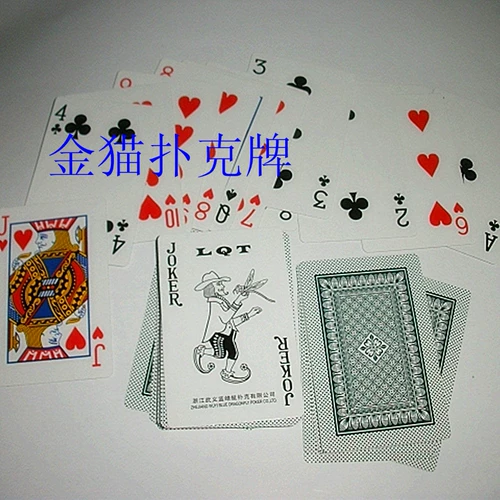 Покерные карты дешево критикуют рыбацкие гостиные рыбы Яоджи и другие карты, такие как отдых, досуг и развлечения подлинные дополнительные карты 10 пар