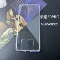 Шоколадная защита глаз Nova9pro