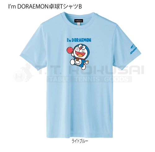 Японская детская футболка для настольного тенниса подходит для мужчин и женщин, спортивный костюм, футбольная форма, короткий рукав