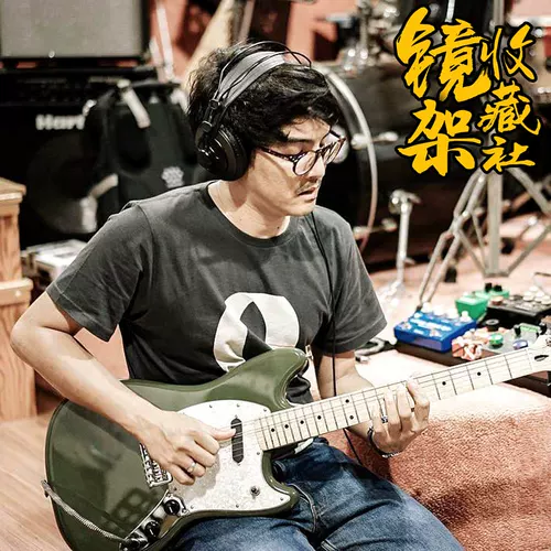 TVR 505 Японских импортированных рамок, очков ручной работы, рамки TVR, тот же стиль, агентство по сбору кадров Пекин