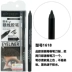 Bút kẻ mắt Kaido Dosukcho Sokcho chính hãng, nhanh khô, lâu trôi, không thấm nước, không kẻ eyeliner, kẻ eyeliner