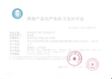 Одноразовые антибактериальные ватные палочки для домашнего использования