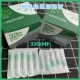 Подлинный 32G*13 мм (100) (100)