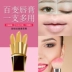 [Đảm bảo xác thực] [Chứng thực người nổi tiếng] Beauty Carotene Health Lipstick Lip Balm Giữ ẩm
