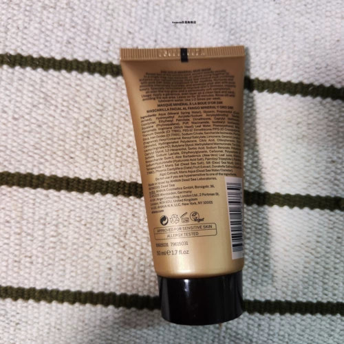 Ахава 24K золото минеральное грязь золото мертвые море маска минеральной маски 50 мл трубы