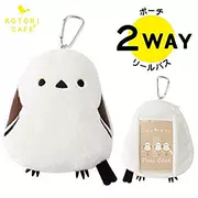 Dịch vụ mua sắm Nhật Bản đuôi dài ngực nhỏ dễ thương nhỏ béo túi nhỏ treo túi ví điện tram gói mặt dây chuyền móc khóa - Hộp đựng thẻ