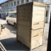 Chuyên nghiệp tùy chỉnh xuất khẩu miễn phí vành đai thép khóa đóng gói hộp gỗ vận chuyển hậu cần kiểu Trung Quốc vận chuyển tùy chỉnh xuất khẩu hộp gỗ - Cái hộp