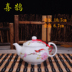 Jingdezhen gốm ấm trà nồi duy nhất kungfu tea set nhỏ mini xử lý Trung Quốc sản xuất trà màu xanh và trắng sứ mất mát Trà sứ
