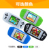 Modi Pocket màn hình lớn giáo dục cho trẻ em cổ điển hoài cổ Super Mario FC màu đỏ và trắng game console cầm tay có thể sạc lại máy chơi game cầm tay 2 người Bảng điều khiển trò chơi di động