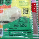 Dianfa тысячи страниц тофу чиба тофу 400 грамм Гуандунга Полная сотня бесплатная доставка