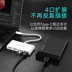 Bộ chuyển đổi kết nối bộ chuyển đổi USB-C Bộ chuyển đổi USB-C Bộ chuyển đổi USB3.0 Apple Macpro - USB Aaccessories quạt màn 5 cánh USB Aaccessories