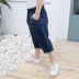 Quần bé trai crop top quần cotton mùa hè 2019 trẻ em mới giản dị thả lỏng mùa hè bé rắn màu ngắn thủy triều - Quần quần lót bé trai Quần