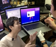 Подержанные ноутбуки apple/苹果 15.4-16寸 苹果笔记本 macbook