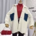 Mùa thu đông 2018 phiên bản mới của Hàn Quốc của khâu túi denim đoạn ngắn lông cừu lông thú hoang dã áo khoác ngắn học sinh áo jean nữ Áo khoác ngắn