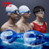 Kính râm Li Ning nam và nữ HD kính chống cận thị sương mù khung lớn không thấm nước nữ thiết bị kính bơi chuyên nghiệp - Goggles kính bơi tráng gương Goggles