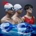 Kính râm Li Ning nam và nữ HD kính chống cận thị sương mù khung lớn không thấm nước nữ thiết bị kính bơi chuyên nghiệp - Goggles Goggles
