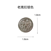 Eagle Buckle Silver 1.8