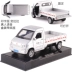 1:32 xe tải mô phỏng Wending rongguang hợp kim kỹ thuật xe mô hình xe tải nhẹ đồ chơi xe mô hình xe - Chế độ tĩnh Chế độ tĩnh