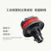 Máy hút bụi công nghiệp công suất cao Chaobao máy hút bụi khô và ướt sử dụng kép mạnh mẽ cho người tiêu dùng và khách sạn thương mại rửa xe - Máy hút bụi