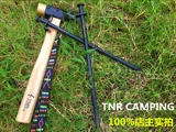 TNR Outdoor Product