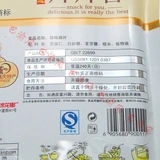 Фабрика уполномочен 6 юаней, не ограничиваясь тяжелым весом продуктов чонкин