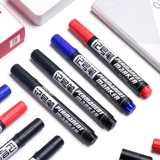 [10 заполненная бесплатная доставка] Deli Deli Stationery 6881 масляный сегмент ручка/упаковка/Big Head Black/Red Cred/Red