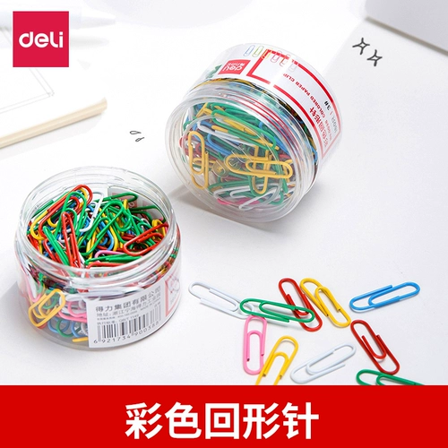Getli Back Igle 0038 Creative Creative Clear Clear Celestial Point Office Supply 29 мм 160/цилиндр