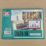 Qianglin 2671-16 оплачивает налог с добавленной стоимостью, 100 лучших счетов 266*190 мм