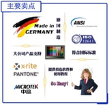 Печатная машина цветовой карты лазерная водяная бумага подключает кривую ICC, зафиксированную, чтобы сделать частичный цвет управления цветом.