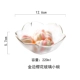 Phnom Penh Glass Cherry Blossom Bowl