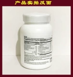 Накладные ногти для ногтей, коллаген, (в наличии на складе), США, 120 штук
