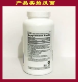 Связанный США GNC Rose Fruit Vitamin C 1000 мг 180 грамм -релиз VC Иммунная кожа белая